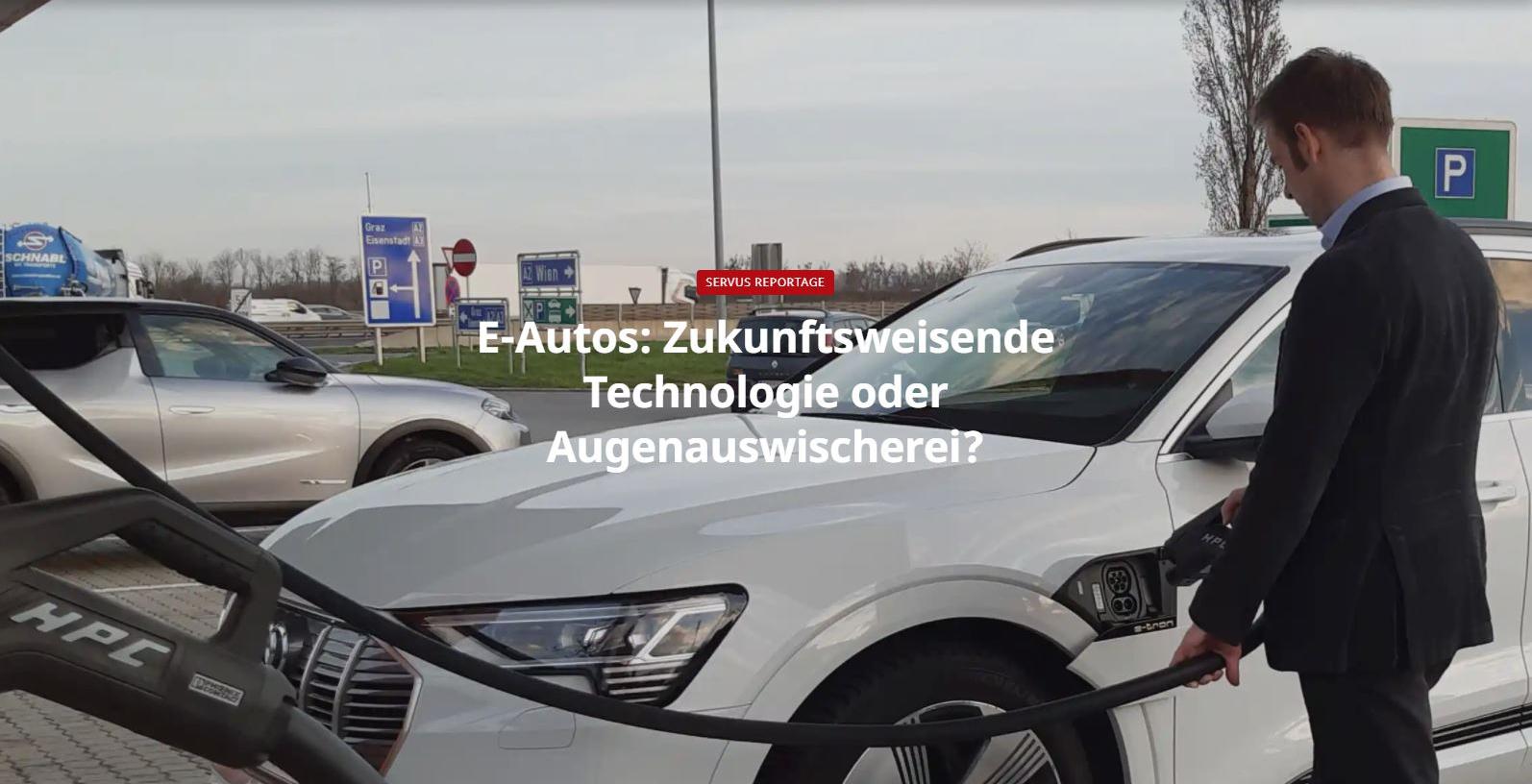 servusTV Elektromobilität Fluch oder Segen